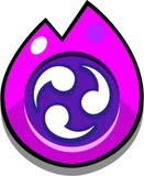 Ancient Energy