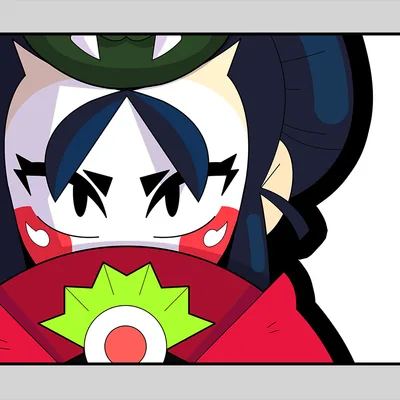 Kaze